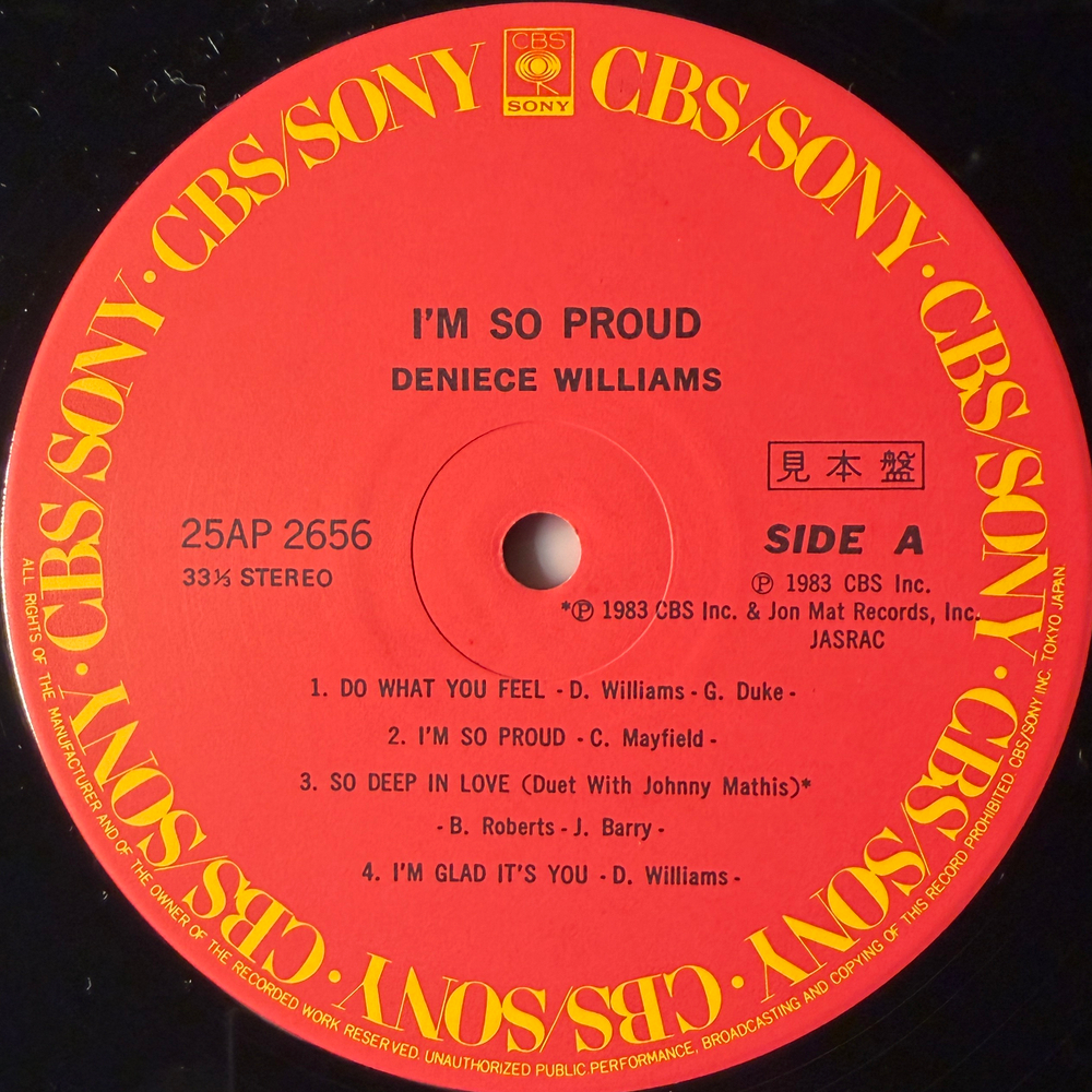 Deniece Williams ‎– I'm So Proud (Япония 1983г.) Promo Т
