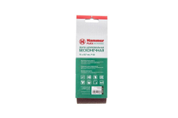 Лента шлиф. Hammer Flex 212-002 75 Х 457 Р 60  по 3 шт.