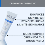 Uriage, Bariederm-Cica, крем с медью и цинком, без запаха, 100 мл (3,4 жидк. унции)