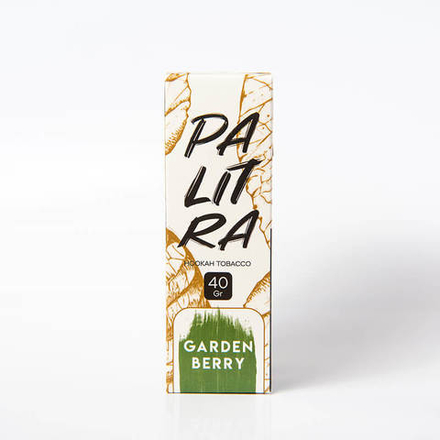 Palitra - Garden Berry (Садовые ягоды) 40 гр.