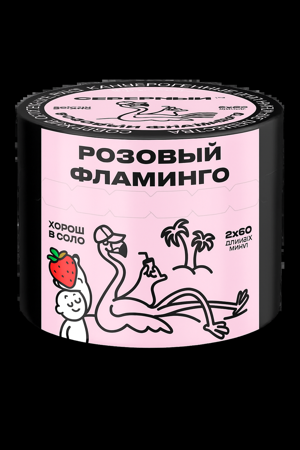 Severnyj - Różowy flaming (100g)