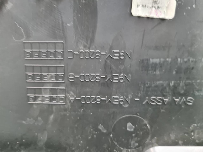 Решетка радиатора Range Rover Vogue 5 L460 (21-нв)