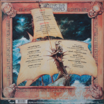 Jethro Tull / The Broadsword And The Beast (LP)