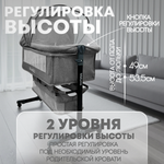 Кроватка детская трансформер BubaGo Meluna арт.BG 181-2 цвет Бежевый