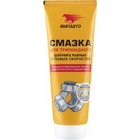 Смазка ШРУС