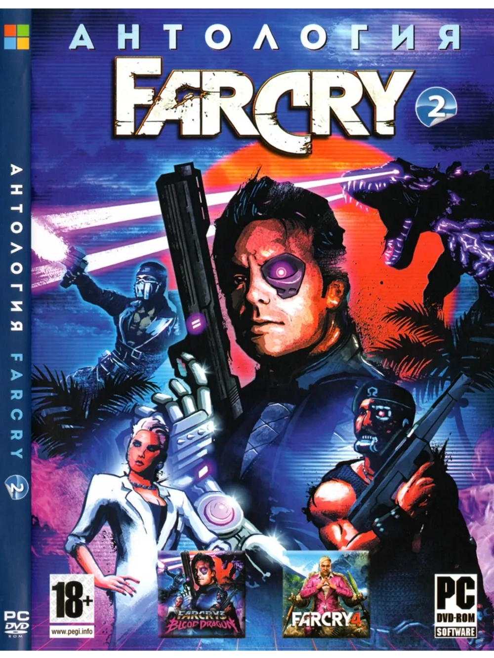 Антология FarCry #2, игра для ПК на DVD