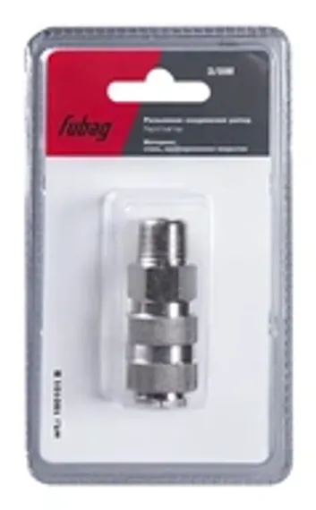 Разъемное соединение Fubag рапид (муфта) 1/2"M