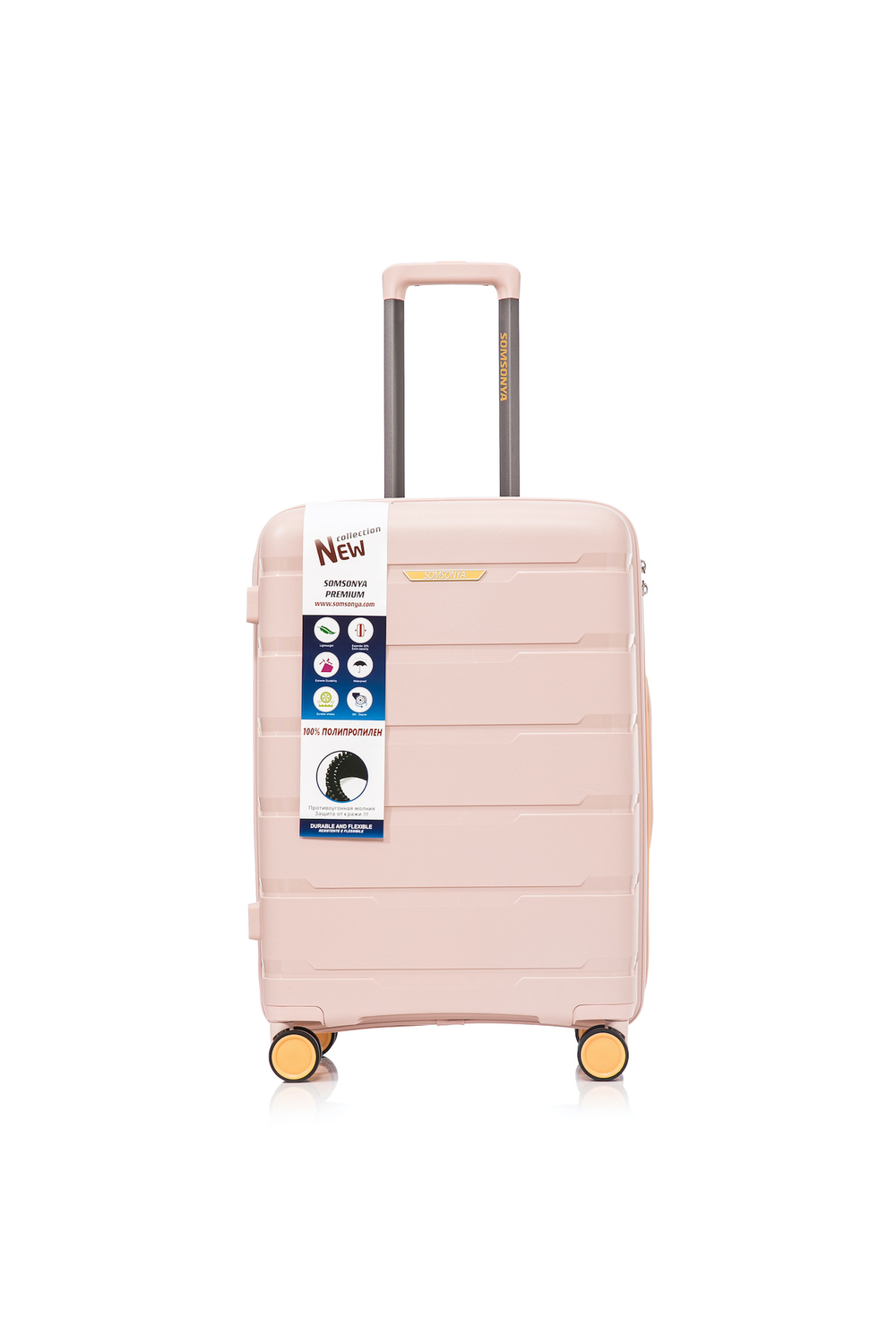 Чемоданы Istanbul | 12 цветов