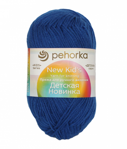 Детская новинка