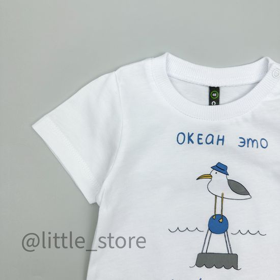 Футболка хлопковая "Summer moments" белая