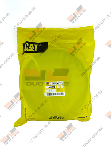 Ремкомплект SEAL KIT 2610582 для Caterpillar