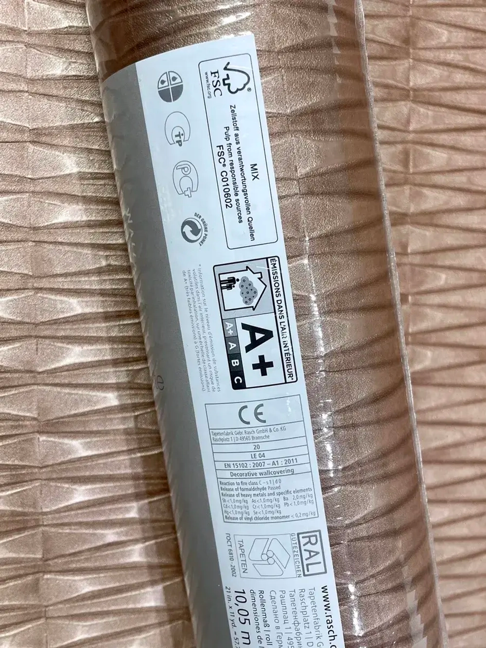 Обои флизелиновые 428445 Factory IV Германия