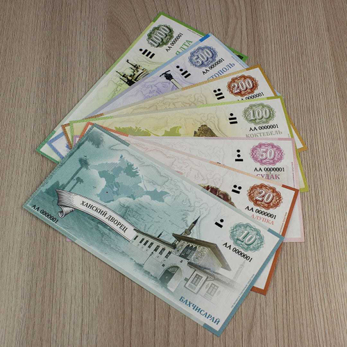 Набор из 7 сувенирных банкнот "Крым" в тематическом альбоме