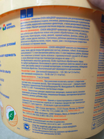 Тонирующий антисептик "СЕНЕЖ АКВАДЕКОР" венге 2,5кг