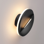 Уличный настенный светодиодный светильник Novotech 359533 STREET NT25 000 черный IP54 LED 10W 100-240V 3000К HALO