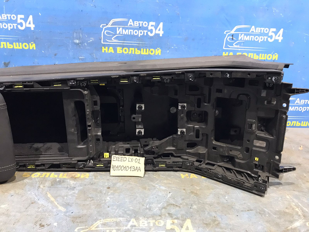 Консоль центральная EXEED LX 2021-2024