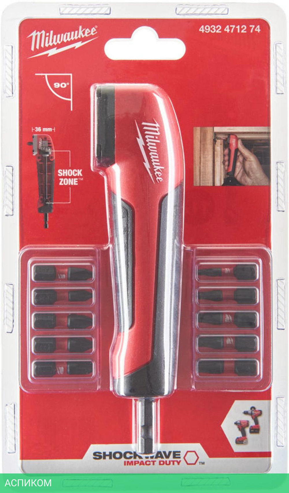 Угловая насадка Milwaukee Shockwave (4932471274)
