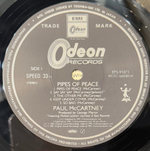 Виниловая пластинка Paul McCartney - Pipes Of Peace LP