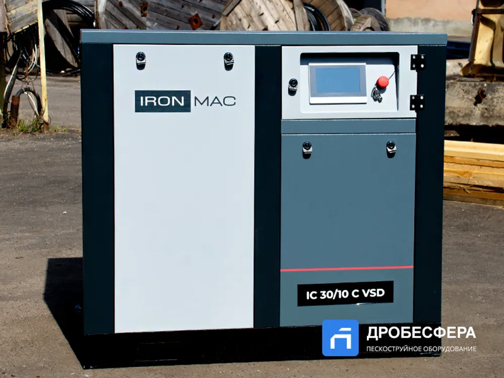 Винтовой компрессор IC 30/10 C VSD IP 55 IRONMAC арт. КА 429135