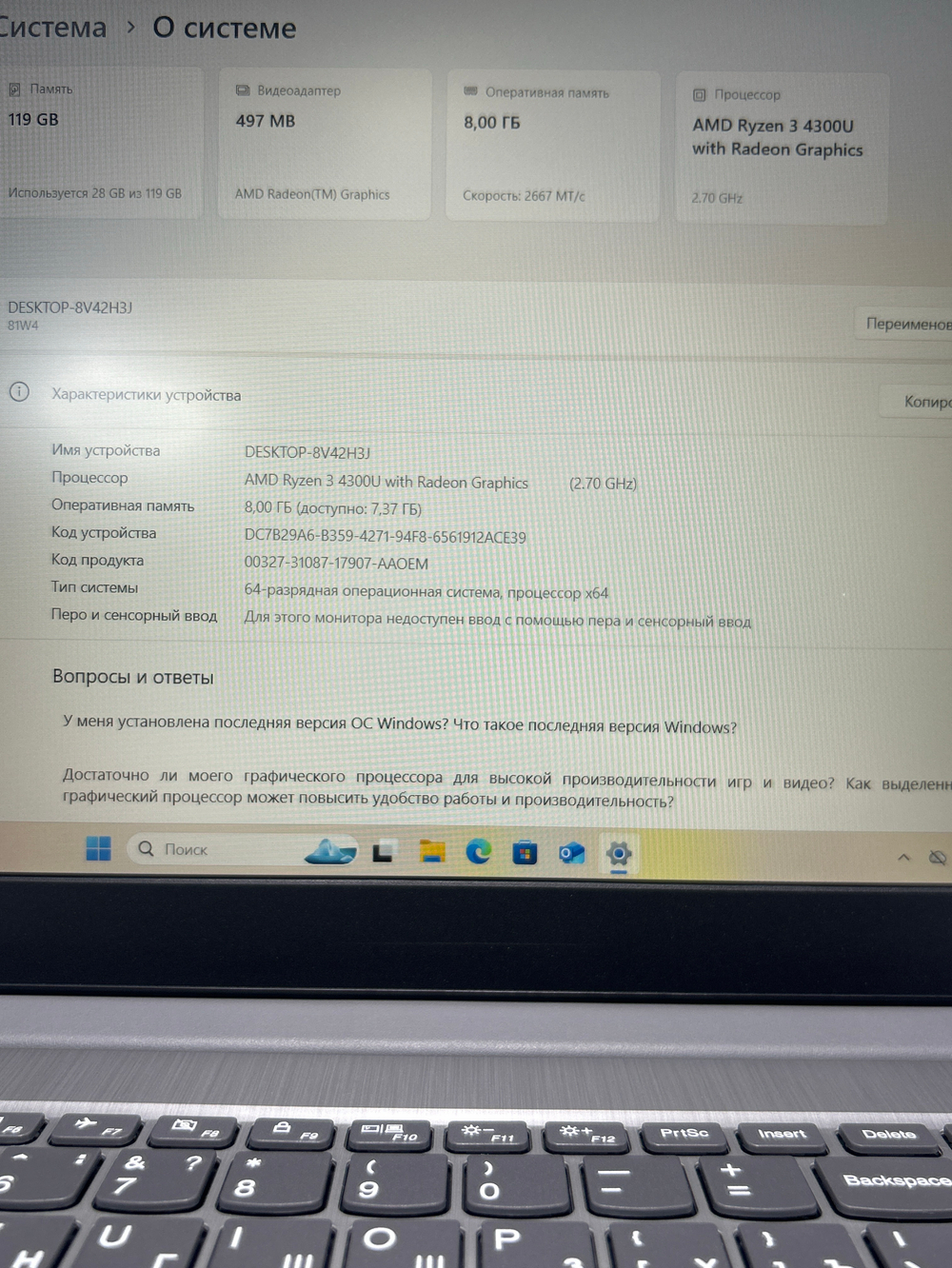Ноутбук Lenovo IdeaPad 3 15ARE05 (81W4003ARK) 15.6"/AMD Ryzen 3 4300U/RAM 8GB/SSD 128GB/AMD Radeon Graphics/1920*1080/IPS/Windows 11/Подсветка кл-ры: нет/серебристый. Состояние: B1