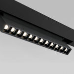 Slim Magnetic Умный трековый поворотный светильник 12W 2700-6500K Dim HL02 черный 85195/01