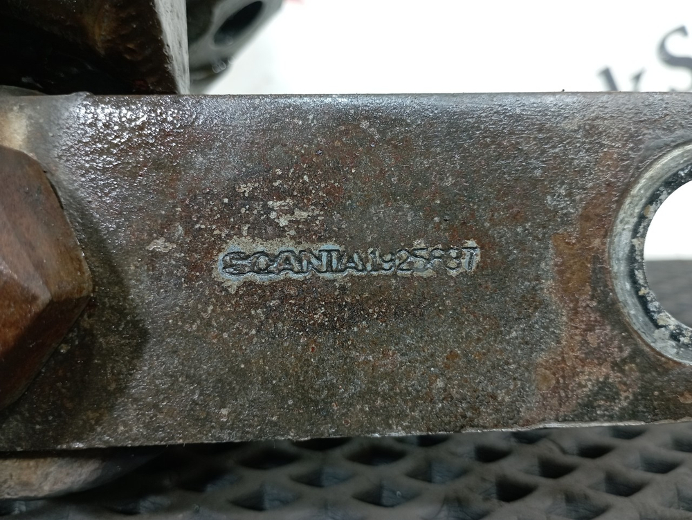 Кронштейн глушителя 2020г.