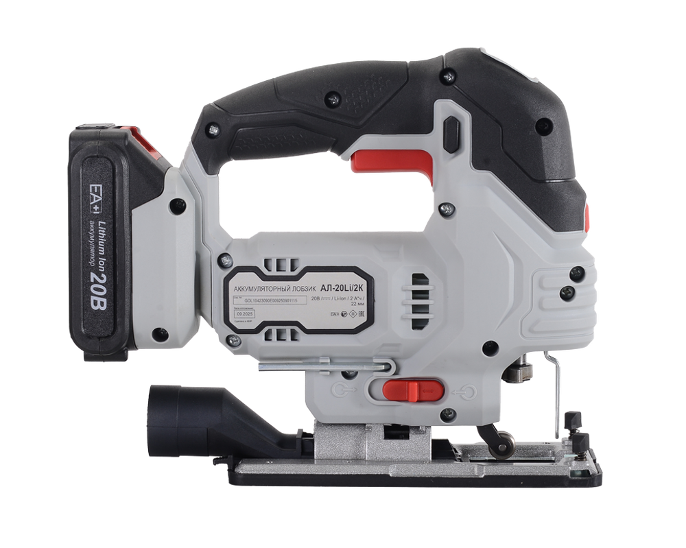 Лобзик аккумуляторный Ресанта АЛ-20Li/2К в кейсе, ЕА+