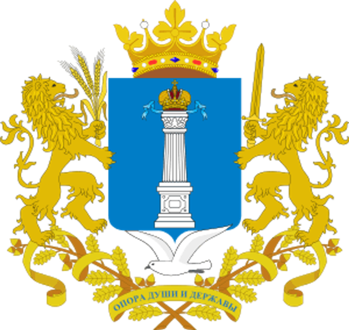 Аттракционы для дома и бизнеса в Ульяновске