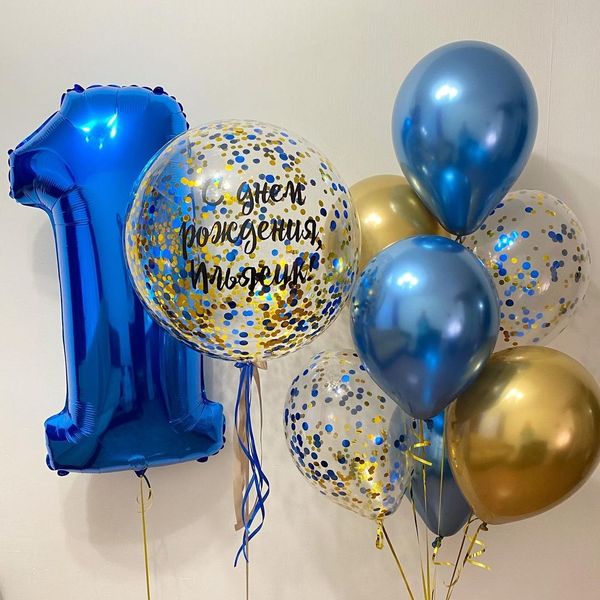 Готовое решение 