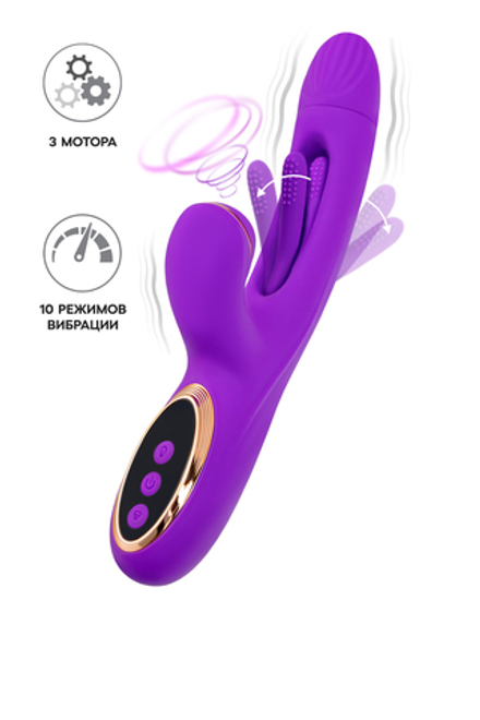 Вибратор с вакуумной стимуляцией и язычком JOS Pitti, силикон, фиолетовый, 24 см