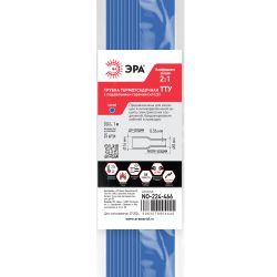 Термоусадочная трубка ЭРА NO-224-466 ТТУ нг-LS 16/8 синяя в отрезках по 1 м 25 шт | Термоусадочная трубка (ТУТ)