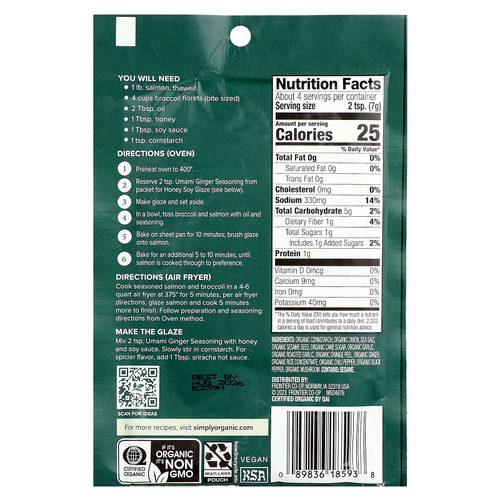Simply Organic, Смесь приправ для сковороды, имбирь умами, 28 г (0,99 унции)