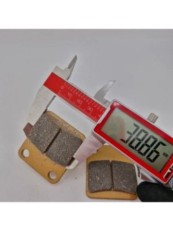 Колодки тормозные дисковые Питбайк