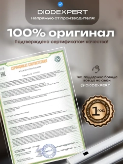 Светодиодный линейный светильник подсветка для кухни