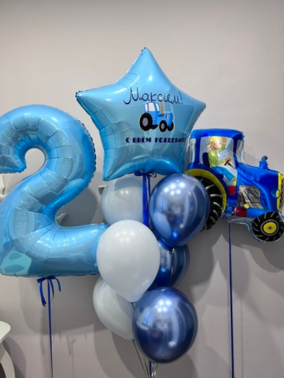 Сет Звездный трактор