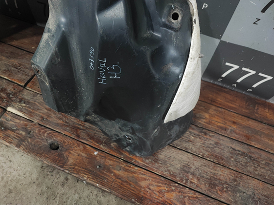 Подкрылок задний правый Haval H3 24-нв Б/У Оригинал 5512114XKJ21A