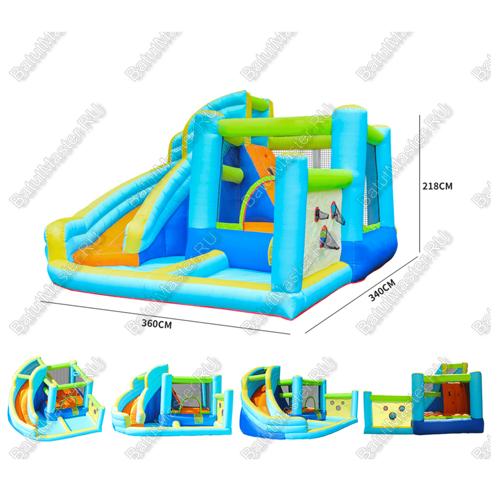 Батут домашний "Водная горка 2" 4,5*4*2,6 м