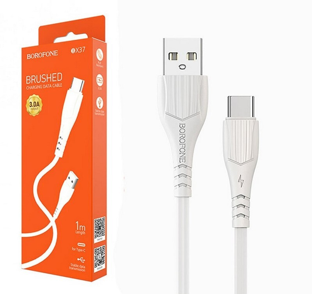 Кабель USB - TypeC BOROFONE BX37 (белый) 1м