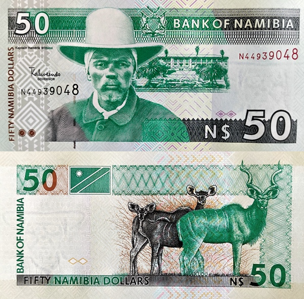 Намибия 50 долларов 2003 Капитан Хендрик Уитбуи UNC