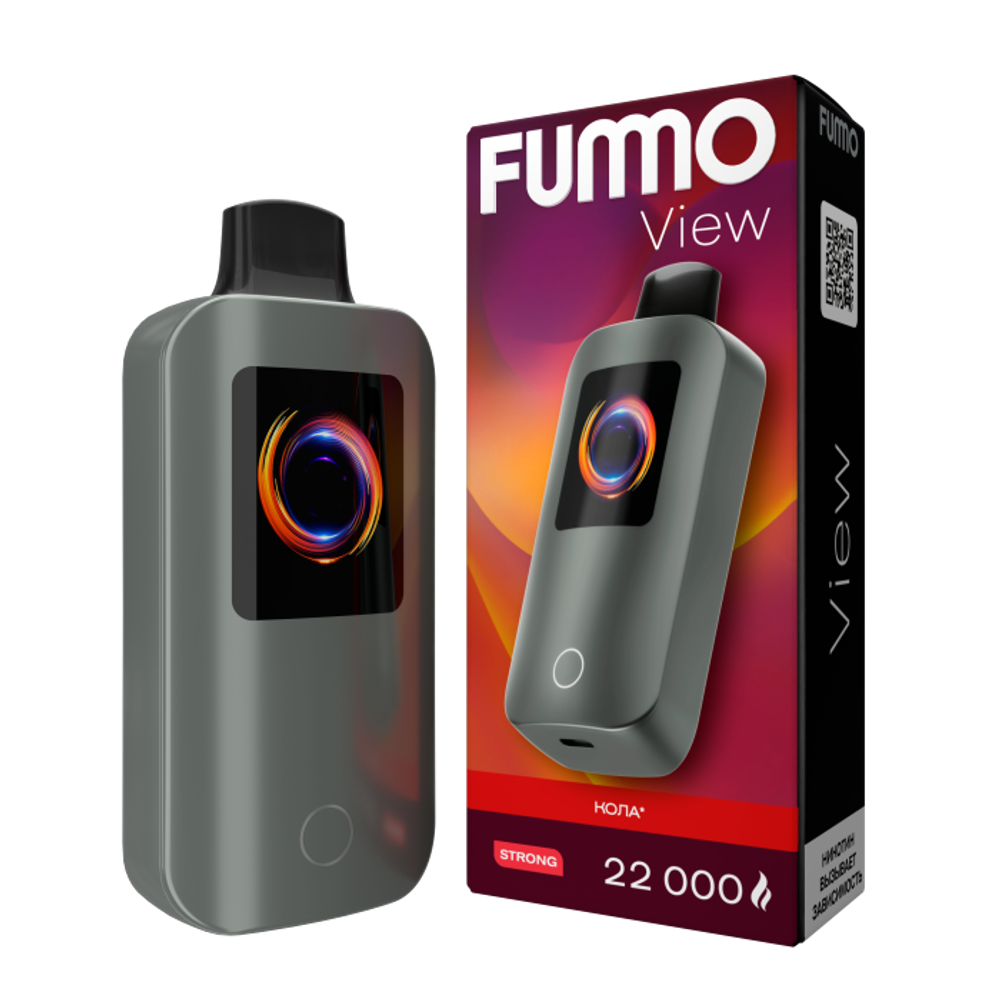 Одноразовая электронная сигарета Fummo View Strong 22000 - Кола (22000 затяжек) Одноразовая электронная сигарета Fummo View Strong 22000 - Кола (22000 затяжек)