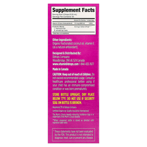 Ddrops, Ddrops®, органический пробиотик с витамином D, в каплях, для детей от 1 года, 8 мл (0,27 жидк. унции)