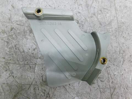 Защита звезды Ducati Monster 1000S 247.1.083.1A