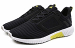 Кроссовки Adidas Climawarm All Terrain