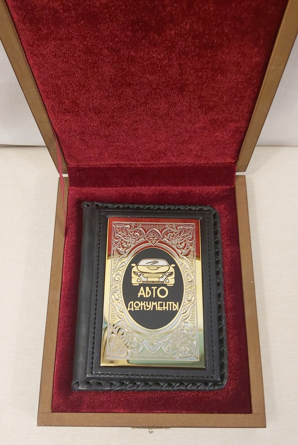 Обложка для автодокументов "Элитная" в футляре