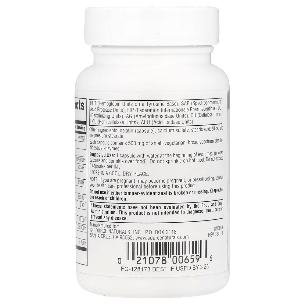 Source Naturals, Daily Essential Enzymes®, 500 мг, 60 капсул