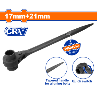 Ключ с храповым механизмом с двойным гнездом