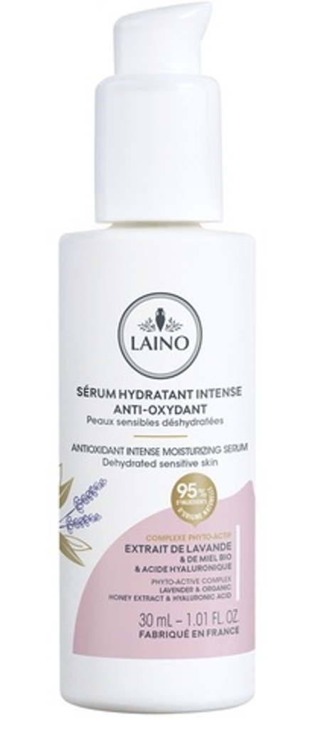 Лено Сыворотка для лица интенсивно увлажняющая с антиоксидантами Laino Antioxidant intense moisturizing serum 30 мл