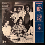 Billy Joel ‎– The Stranger (Япония 1978г.)