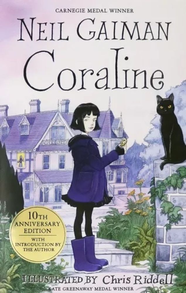 Coraline - 10th Anniversary Edition  (HB)