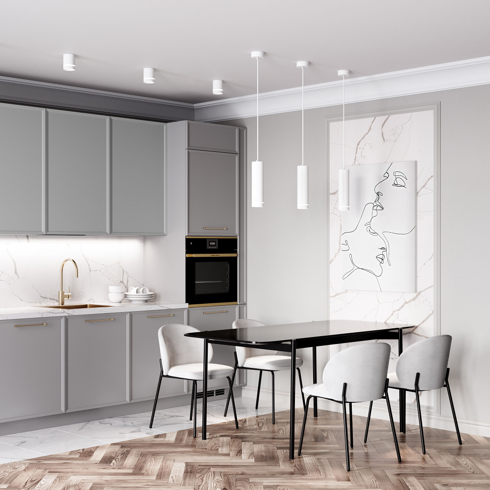 Подвесной светодиодный светильник Elektrostandard Topper DLR023 белый матовый